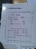 IMG-20120724-WA0001.jpg