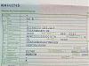 IMG-20160605-WA0000.jpg